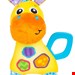 زرافه حسی play gro