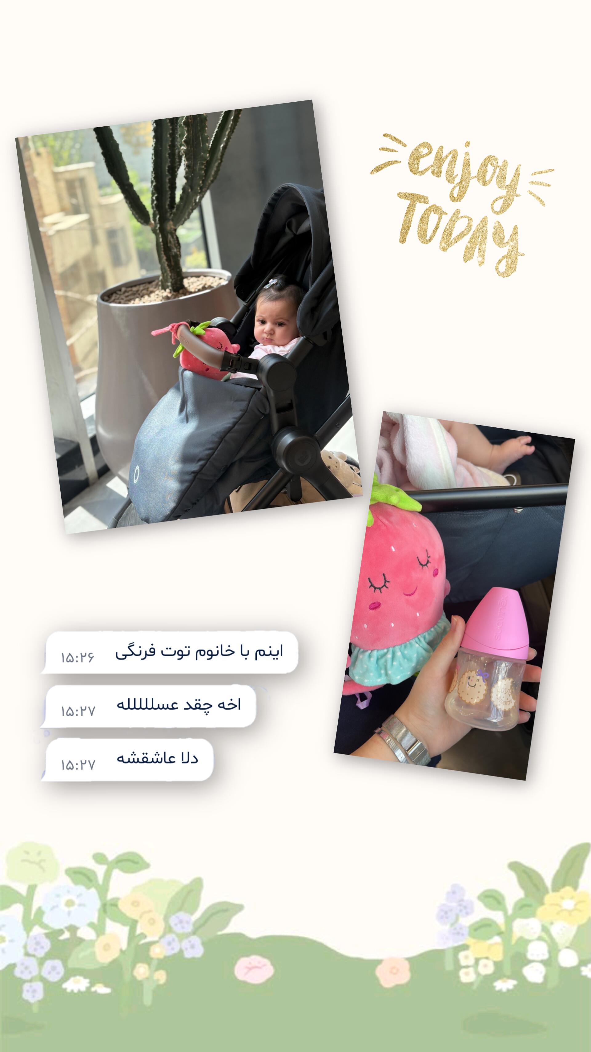رضایت مشتری
